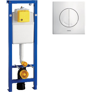 Wisa Excellent XS WC-element 118cm incl. Argos df wit 8050452712 breed 38 cm.